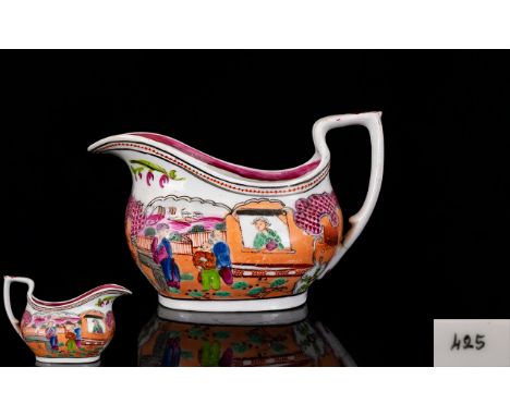 A New Hall Porcelain 'Boy In The Window' Pattern Cream Jug Pattern number 425, circa 1790, black painted number to base. 3 in