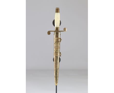 Russian dagger 20thSizes: L. totale= 320mm L Lame= 205mm l lame= 17mmWeight (K): 0,26kgCondition: At first glance: patina, no