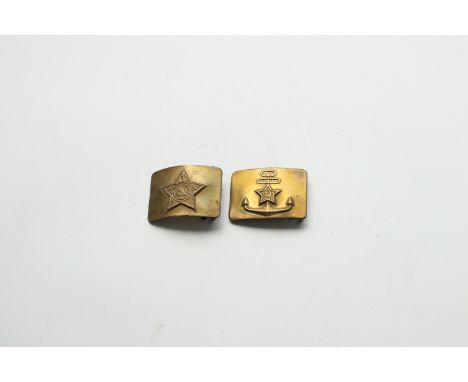 Russian WWII belt buckleSizes: DiversWeight (K): 0,16kgCondition: At first glance: patina, normal wear