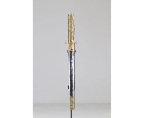 Dagger origin Asia China/JapanSizes: L. totale= 400mm L Lame= 2750mm l lame= 24mmWeight (K): 0,33kgCondition: At first glance