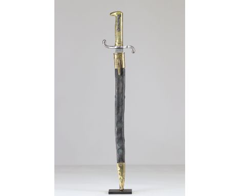 German bayonet model 1871 14-18Sizes: L. totale= 605mm L Lame= 455mm l lame= 30mmWeight (K): 0,91kgCondition: At first glance