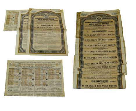 13 x Imperial Russia, 4% Imperial Government Gold Bond Certificates1894, 6th Issue, 125 roubles (500 francs), issue numbers: 