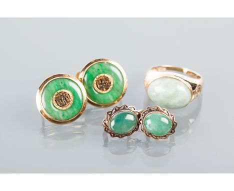 GROUP OF JADEITE SET JEWELLERY
comprising of a pair of screw back earrings in fourteen carat gold, another pair of earrings i