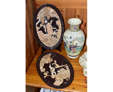 A PAIR OF BRETBY AESTHETIC RELIEF MOULDED OVAL PLAQUES AND A MODERN TRANSFER PRINTED CHINESE CERAMIC VASE, the plaques decora