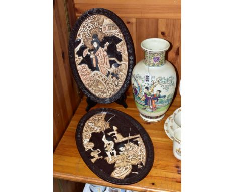 A PAIR OF BRETBY AESTHETIC RELIEF MOULDED OVAL PLAQUES AND A MODERN TRANSFER PRINTED CHINESE CERAMIC VASE, the plaques decora