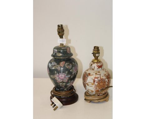 Two Oriental ceramic table lamps 
