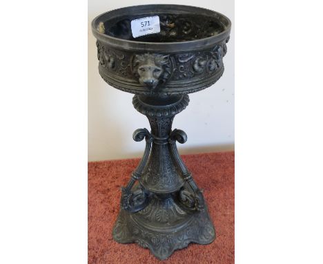 Metal vase/lamp base with lion mask detail (height 33cm) 