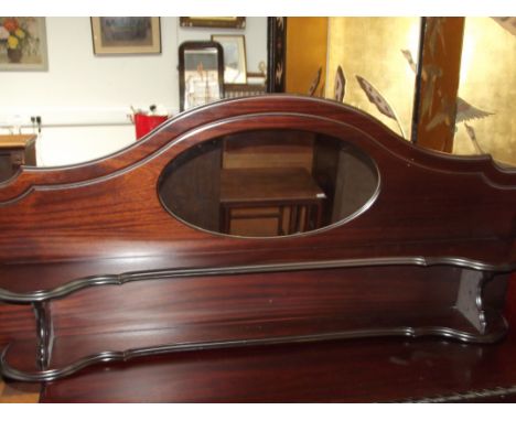 Mahogany over mantel mirror