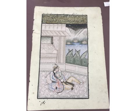 A framed image of a Chinese temple together with an ink sketch of an Indian couple. 24cm x 16cm not including frame and 55cm 