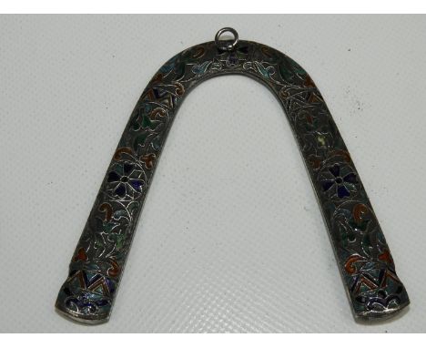 A Mid 19th Century Russian Unmarked Silver & Enamel Horseshoe Shaped Curiosity - It is Approx. 4”/10cm along each arm and wei
