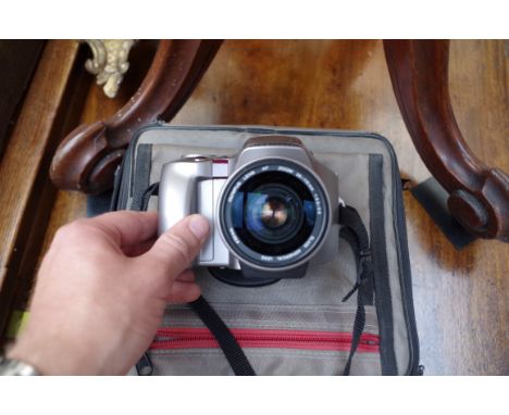 An Olympus IS-21 35mm film bridge camera.&nbsp; 