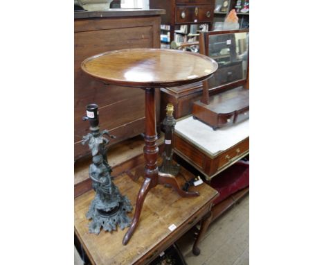 A 19th century mahogany tray top tripod table,&nbsp;44cm diameter, (s.d.). 