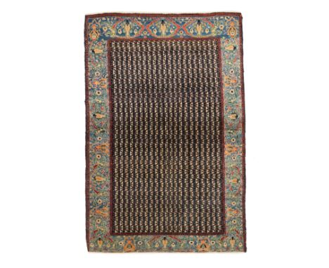 Afshar carpet. Persia. 19th century. Perfect state of preservation, pile field, no restorations on the field, missing a borde