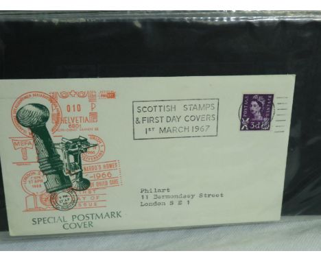Album of Machin first day covers and Benham silks. P&amp;P Group 2 (£18+VAT for the first lot and £3+VAT for subsequent lots)