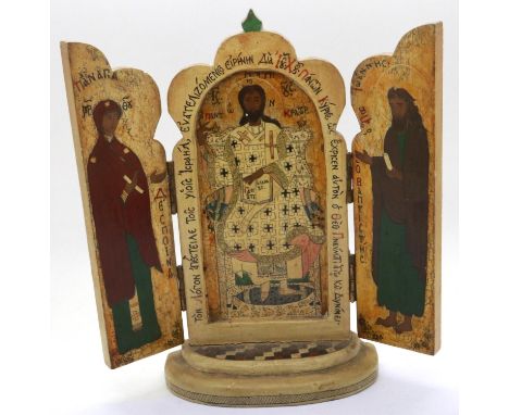 Wooden Russian icon triptych with inscription verso, H: 20 cm. P&amp;P Group 1 (£14+VAT for the first lot and £1+VAT for subs
