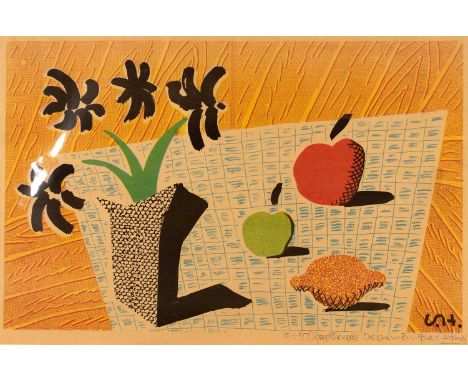 David Hockney (b.1937)Two Apples and One Lemon and Four Flowers, 1997bears pencil inscriptionoffset lithograph57 x 47cm.Print