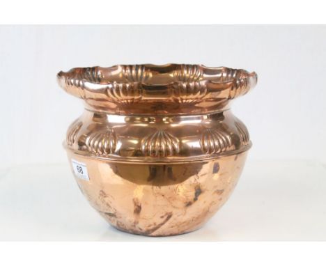 Victorian Copper Aspidistra Planter