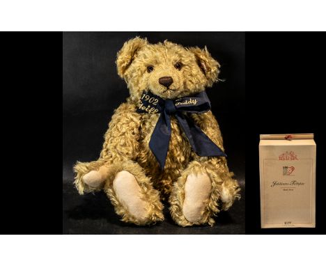 Steiff  Centenary Teddy Bear, Blond, Limited edition No. 015244, 44 cm tall.  In original box with certificate.