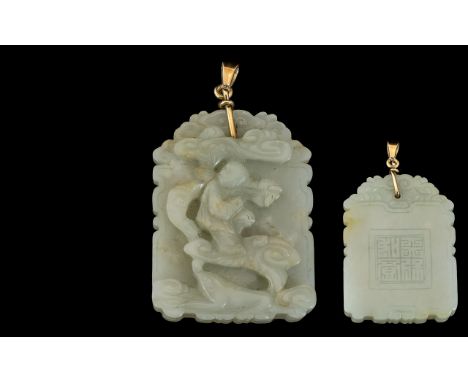 Chinese White Jade Pendant - Well Carved and Superior Quality 19th Century Large Carved Jade Pendant with Gold Hook ( Later )