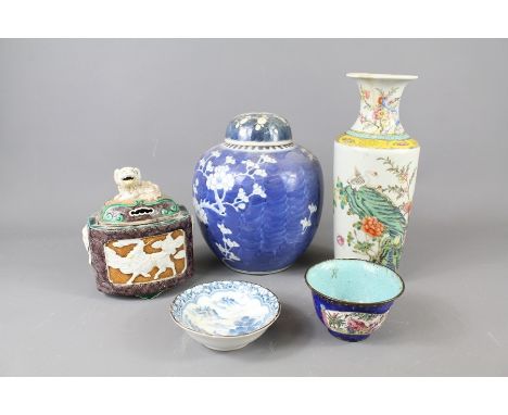 Miscellaneous Antique Chinese Porcelain. This lot includes a ginger jar and cover painted with prunus blossom approx 22 cms h