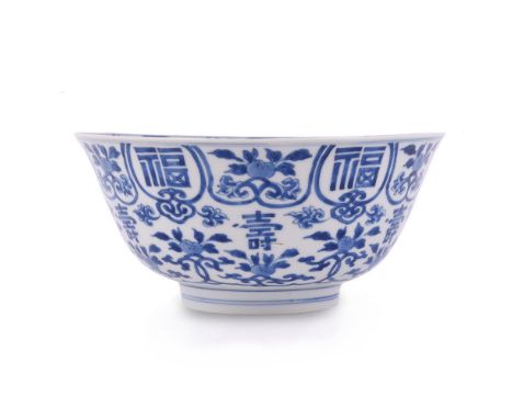 A Chinese blue and white 'Fortune and longevity' bowl, Kangxi, potted with deep, rounded sides rising to a flared rim, the ex