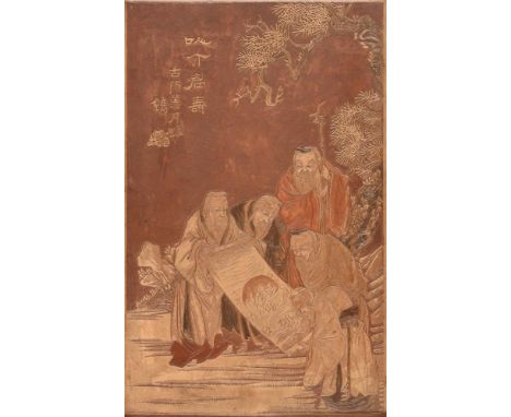A large Chinese yixing inscribed panel, Qing Dynasty, one side inscribed with poem and signed, the reverse in relief applied 