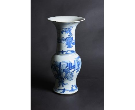 A Chinese blue and white 'phoenix tail' vase, Kangxi, the body painted around the exterior with a continuous scene depicting 