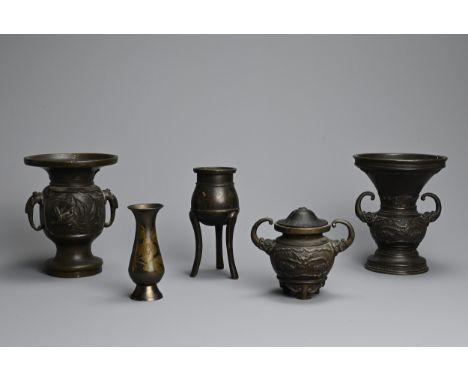 A GROUP OF JAPANESE BRONZE VASES AND CENSERS, 19/20TH CENTURY. To include two baluster form vases with zoomorphic handles, on