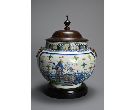 A 20TH CENTURY CHINESE PORCELAIN WUCAI METAL-MOUNTED GLOBULAR VASE, COVER AND STAND. Decorated with a kylin and a dragon amon