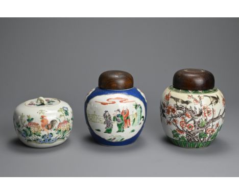 THREE CHINESE PORCELAIN JARS WITH COVERS, 19/20TH CENTURY. Of globular form decorated with birds and floral scenes, two with 