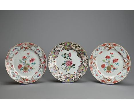 THREE CHINESE FAMILLE ROSE PORCELAIN DISHES, 18TH CENTURY. To include a pair decorated with vase and flowering peonies; Toget