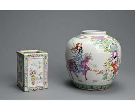 TWO CHINESE PORCELAIN ITEMS, 20TH CENTURY. To include a square form brush pot decorated with flowers and vases, with six char
