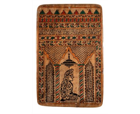 * [Arabic tablet]. Decorative tablet (lawhah), North or West Africa, probably early 20th century, polished wooden tablet, obv