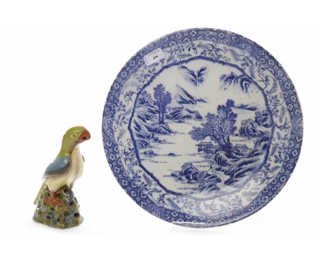 MID 20TH CENTURY JAPANESE BLUE AND WHITE CHARGER the centre decorated with a river landscape with a diaper border, 37cm diame