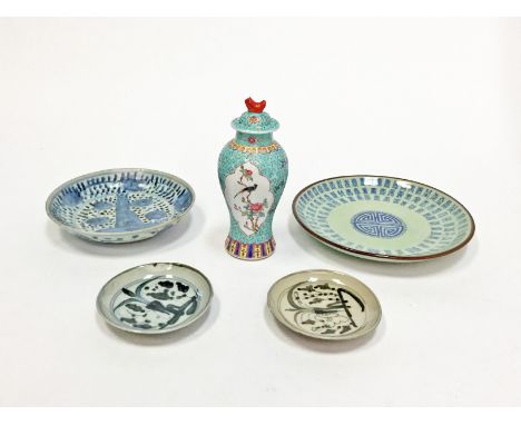 20TH CENTURY CHINESE BLUE AND WHITE SHALLOW DISHdecorated with central roundel within a surround of characters, 26cm diameter