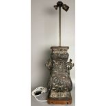 Asiatika China Weingefäß Vase als Lampe, Hu Chunqiu Stil wohl 20. Jahrhundert, Eisen ca. 16KG