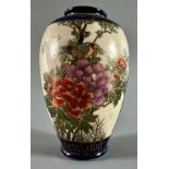 Asiatika Japan Vase wohl Shimazu Mon Meiji Zeit 登山 Tozan Kyō Satsuma