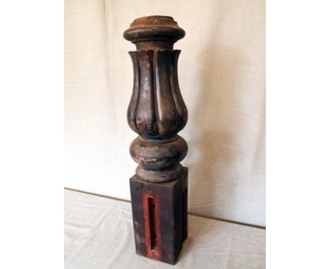 Victorian mahogany snooker table support (ideal lamp base) H : 75 cm 