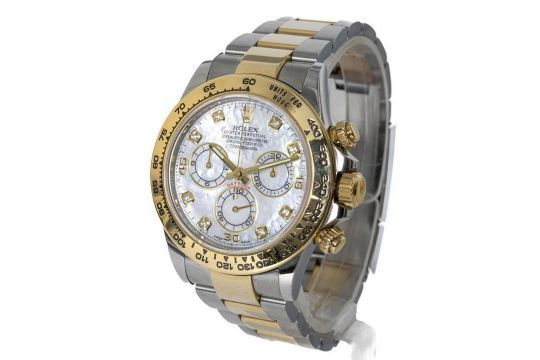 Rolex Daytona Watch - Ref: 116503 - Mother Of Pearl Dial Factory Set Diamonds