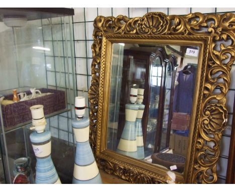 DECORATIVE MIRROR 
