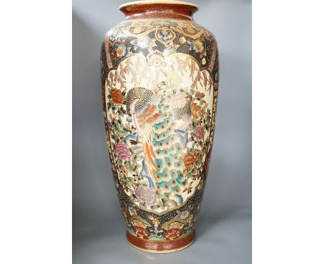A large Chinese ceramic vase, height 16cm