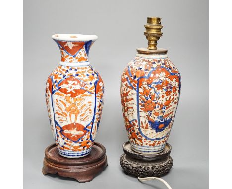 A Japanese Imari lamp and matching vase, 22 cm