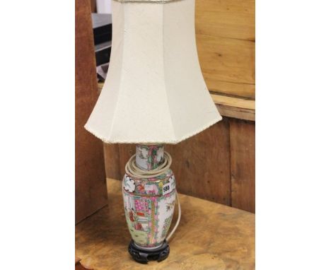 Chinese Famille Rose Ceramic Table Lamp and Shade