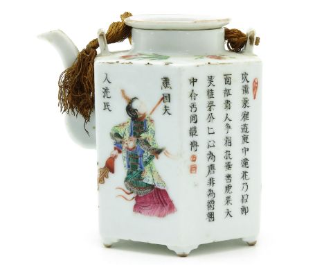 Six sided teapot with polychrome scenes of Chinese men and Chinese poems in Wu Shuan Pu Decor, 11 cm. tall, fritting on edges