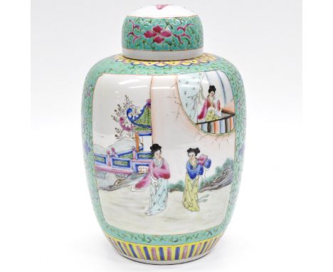 Light green ground with Famille Rose enamels, marked with 4 characters on bottom, 25 cm. tall.