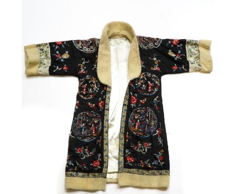 Created from vintage Chinese textiles, 138 cm. wide from sleeve to sleeve.