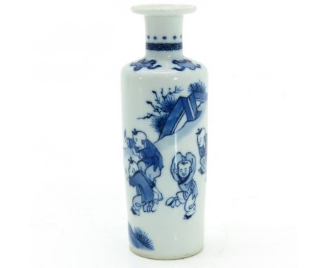 Depicting children playing in garden, marked with 6 characters on bottom, 15 cm. tall.