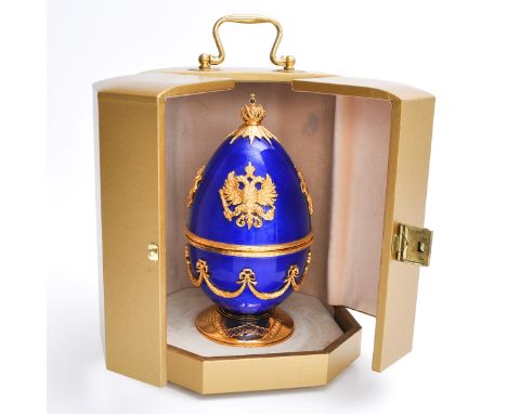 Created in celebration of the 80th birthday of Theo Faberge. The shell top is surmounted with the Russian Imperial Crown in v