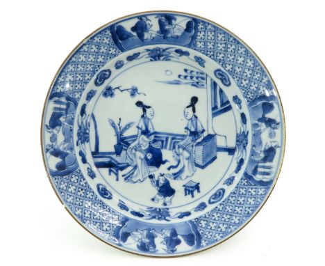 Depicting Chinese ladies with boy in garden, border of plate depicting Chinese men playing, 21 cm. in diameter, small chips o