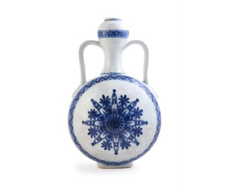 A Chinese blue and white two handled 'pilgrim' flask, bianhu, Qing Dynasty, the slightly domed circular body painted in cobal